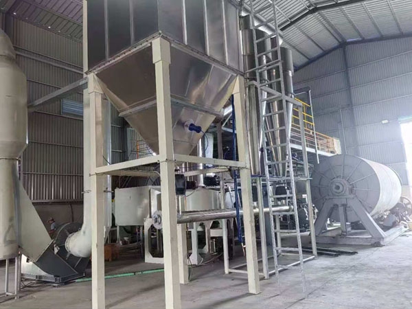 旋转闪蒸干燥机